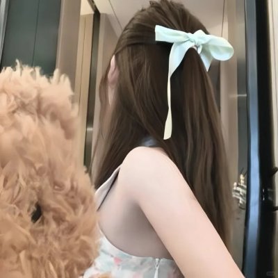 玉女弄璋